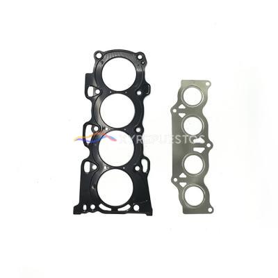 04111-28133 04111-28056 Engine Gasket kit  low price Overhaul 