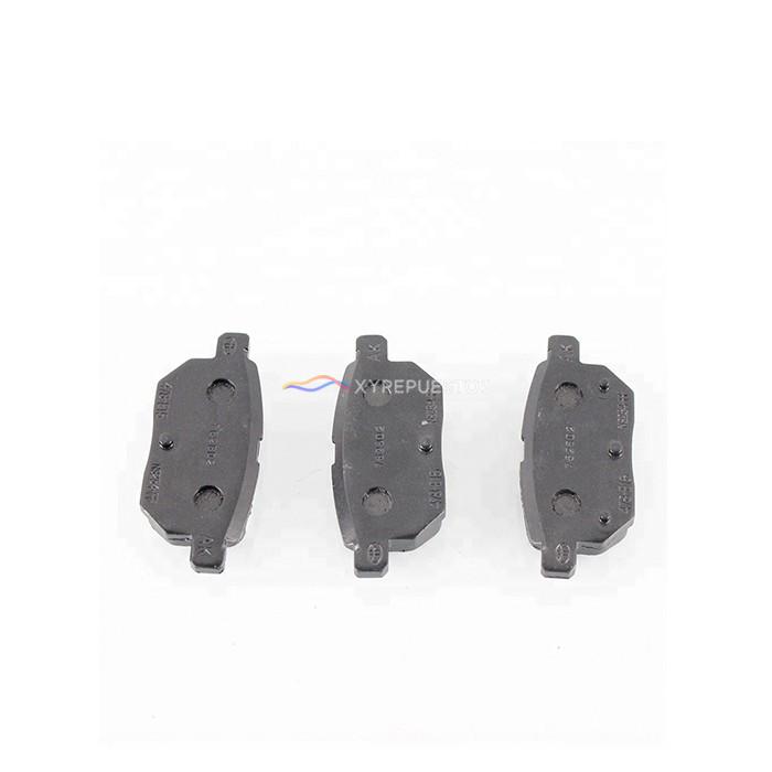 04465-12130 Brake Pads for Toyota Corolla 