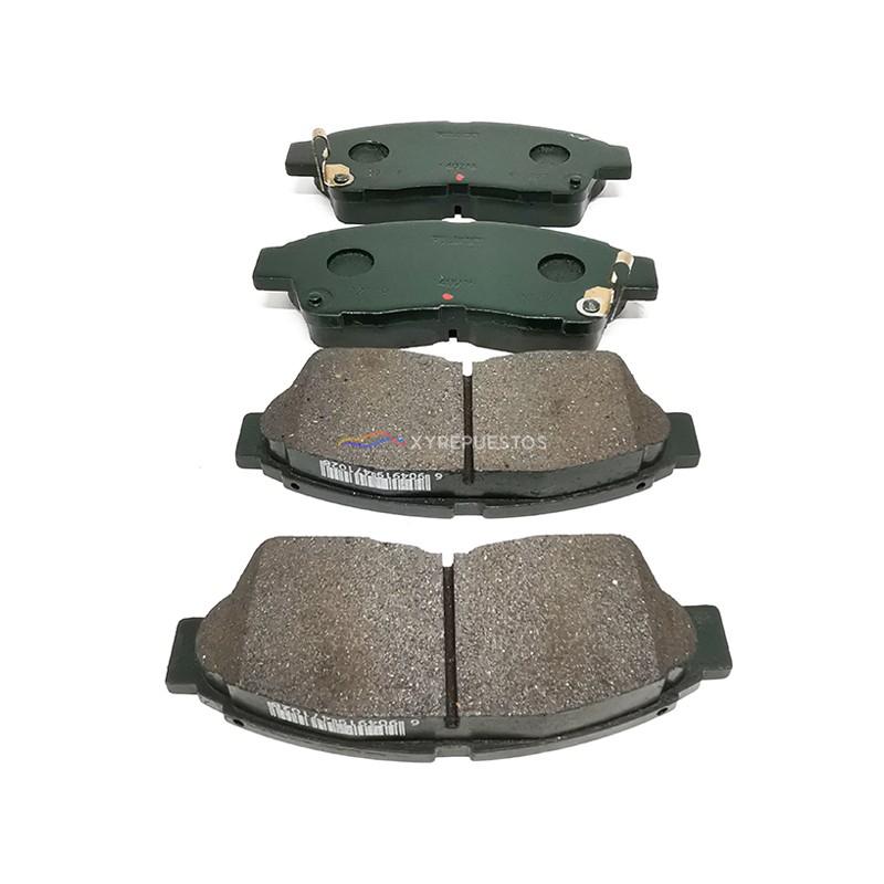 04465-YZZ51 Brake Pads Manufactured Brake Pad for Toyota Corolla 2012-2016 lexus 