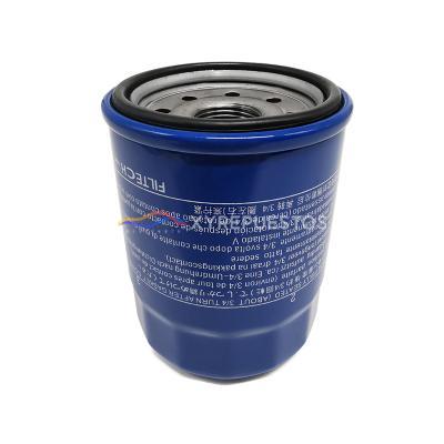 15400-RTA-004 Oil Filter for Toyota Honda Accord Civic CR-V Original 