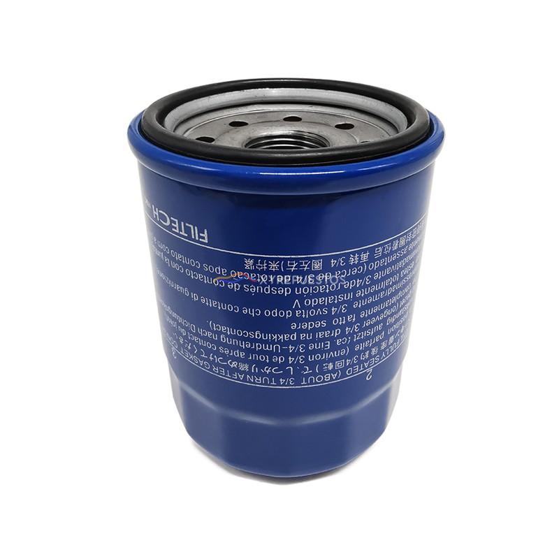 15400-RTA-004 Oil Filter for Toyota Honda Accord Civic CR-V Original 