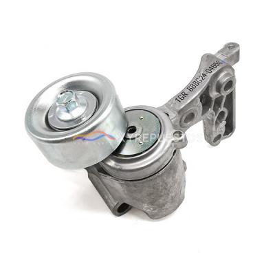 16620-31010 Timing Belt Tensioner Pulley For Toyota FORTUNER 4.0 VVTi 2010-2015  