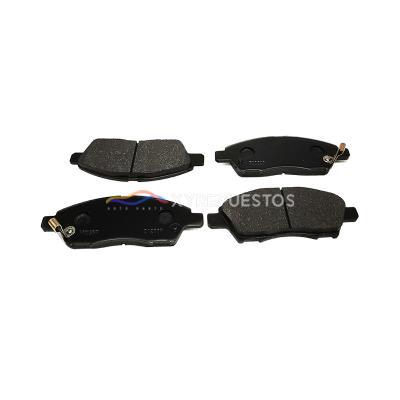 41060-ED525 Brake Pads Front Brake Pads For Nissan 41060-ED525-C107 D1060-1HL0B 
